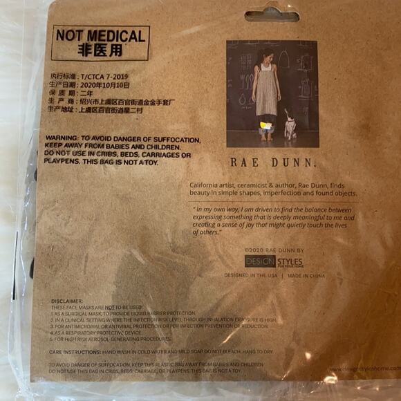 Rae Dunn Imagine. Dream. Reusable Face Masks Set - Picture 4 of 7